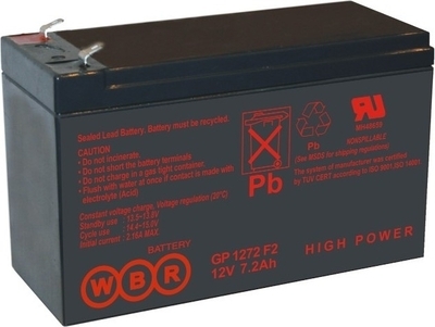 батарея WBR GP 1272 F2 WBR (GP1272F2WBR) 7.2ah 12V - купить в Нижнем Новгороде